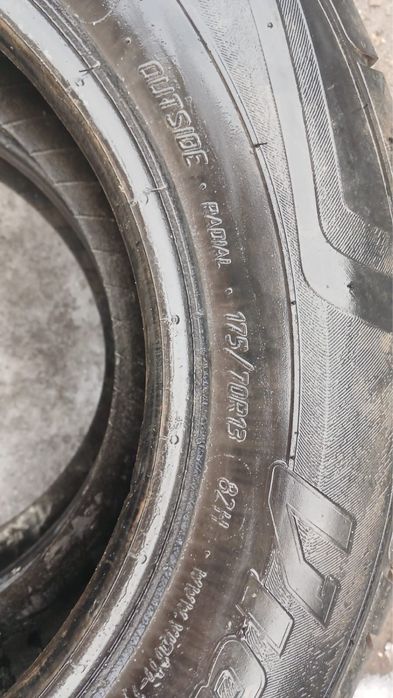 Продам шины на авто