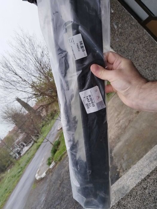 Покривна/защитна лайсна броня Citroen
парт номер: 7452.CJ