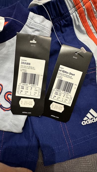Летен комплект за момче Adidas