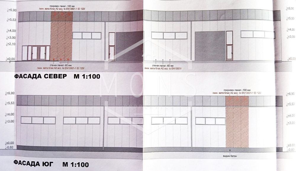 Продава се Парцел в с. Богатово, Област Габрово - 2500 кв.м за 50 €/кв.м - Снимка #5