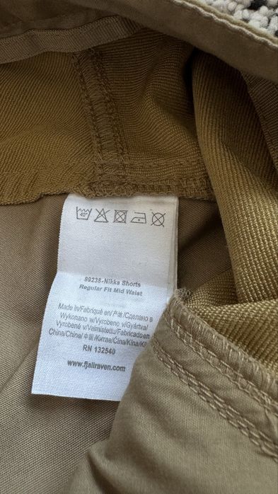 Дамски панталони Fjallraven размер L