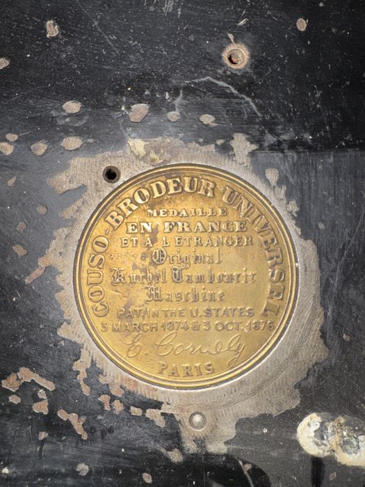 Антикварная французская вышивальная машина Cornely Paris (Machine B)