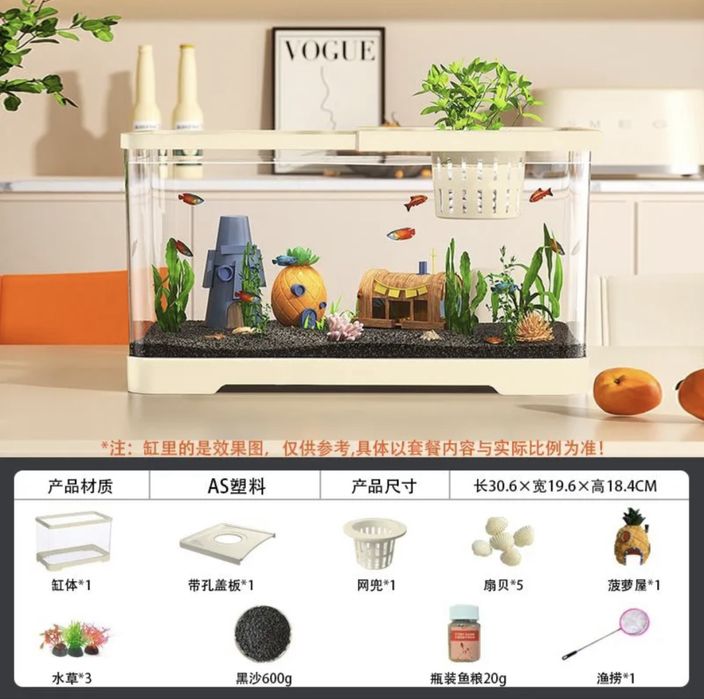 Клетка для хомяков и аквариумы