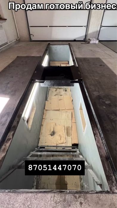 Продам или сдам в аренду