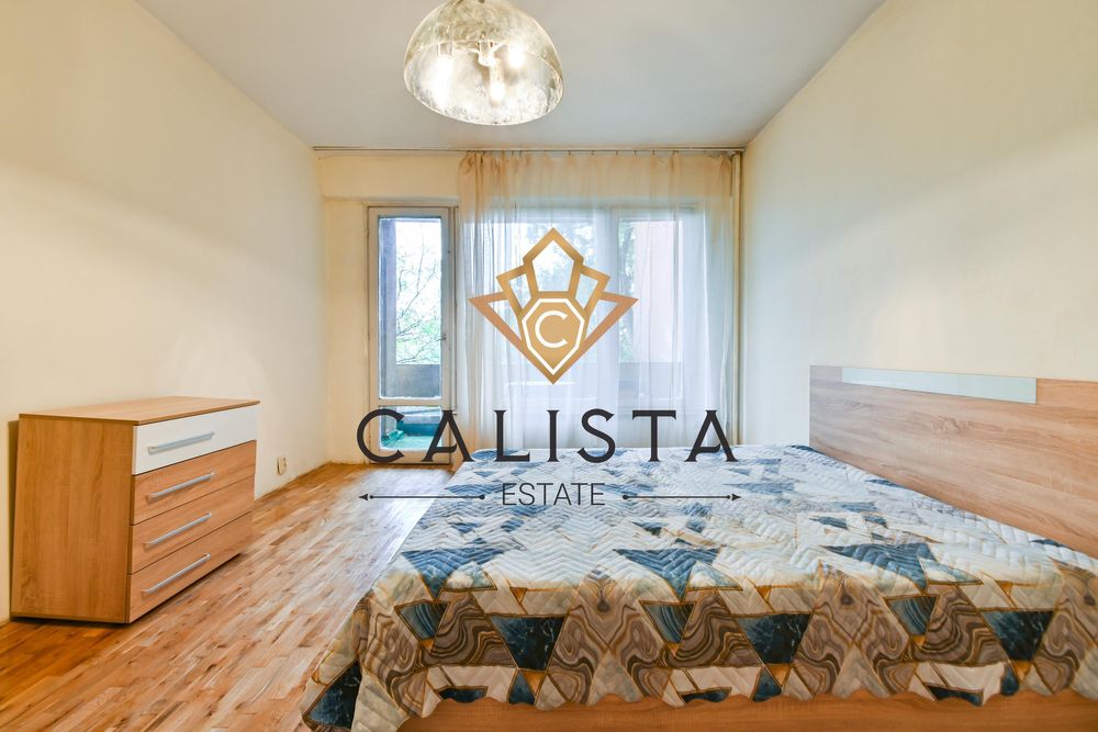 Дава се под наем Двустаен апартамент в София, Полигона - 70 кв.м за 599 € - Снимка #6