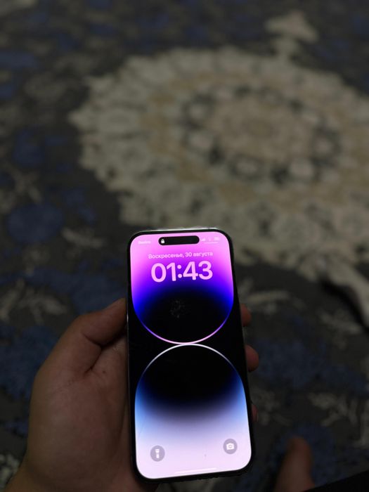 Iphone 14 pro фиолетвый
