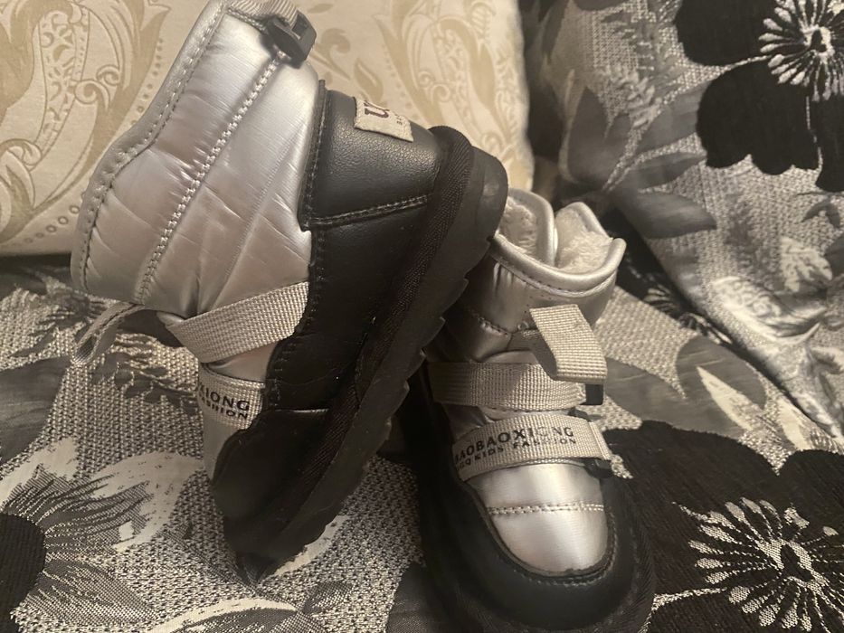 Детские зимние ботинки