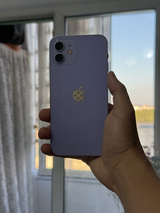 Iphone 12 purple