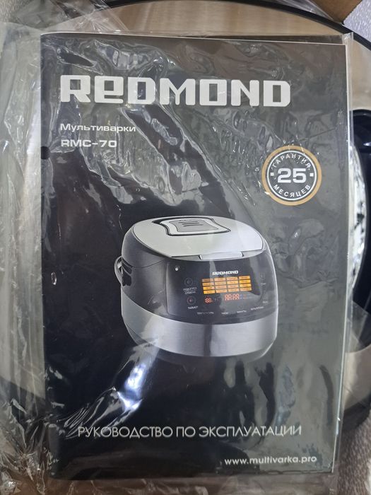 Мультиварка , новая