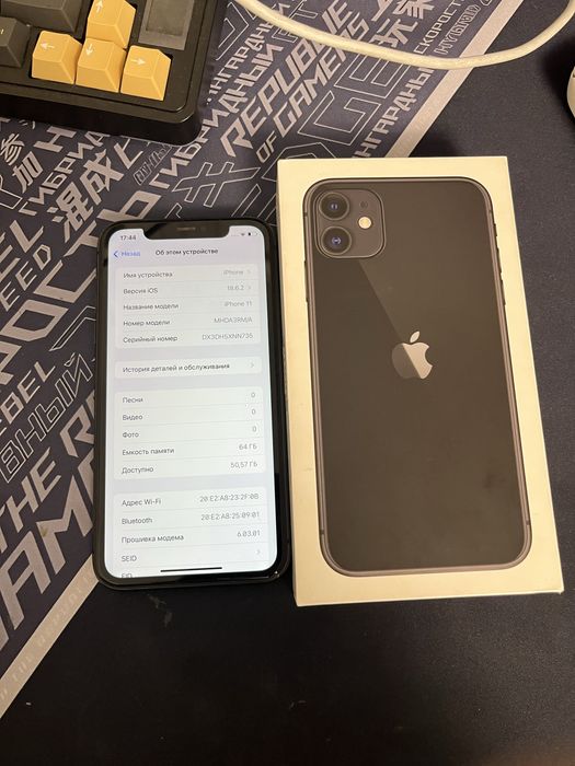 Iphone 11 IOS 18
