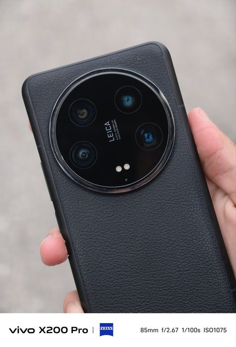 Xiaomi 14 Ultra Global + Photography Kit