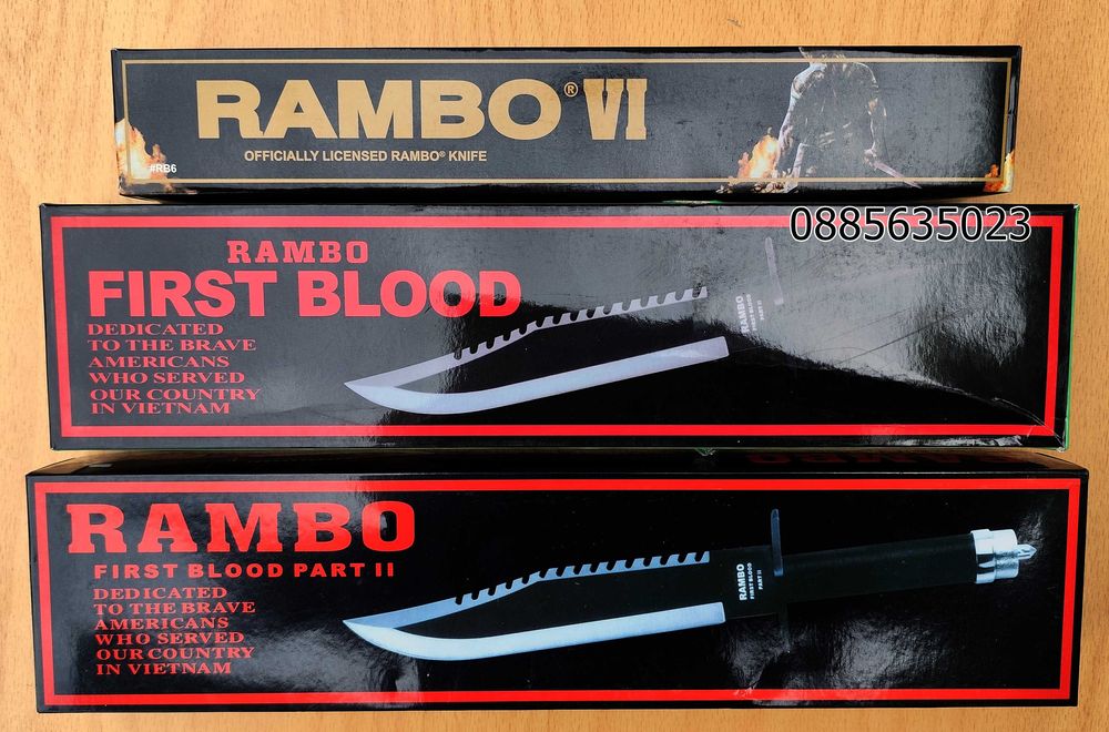 Нож за оцеляване -  RAMBO I / RAMBO II