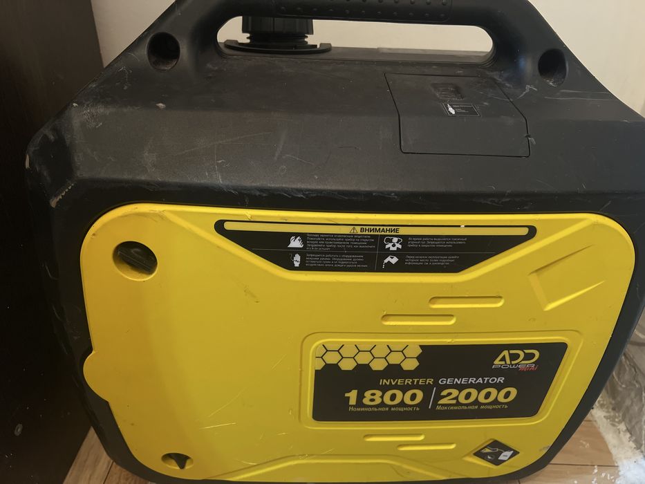 Дайын бизнес сатылады