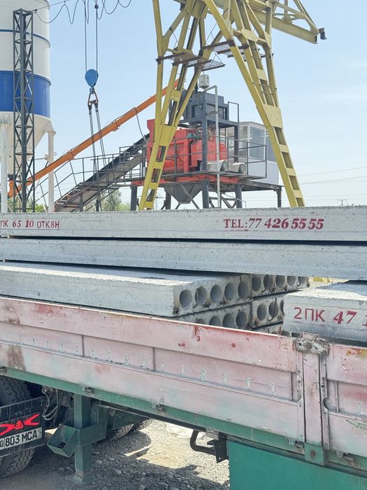 2PK Beton Plitalar | Zavod Narxida | Yetkazib Berish Mavjud