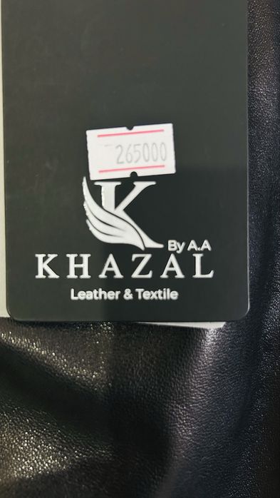 Продам кожаную куртку