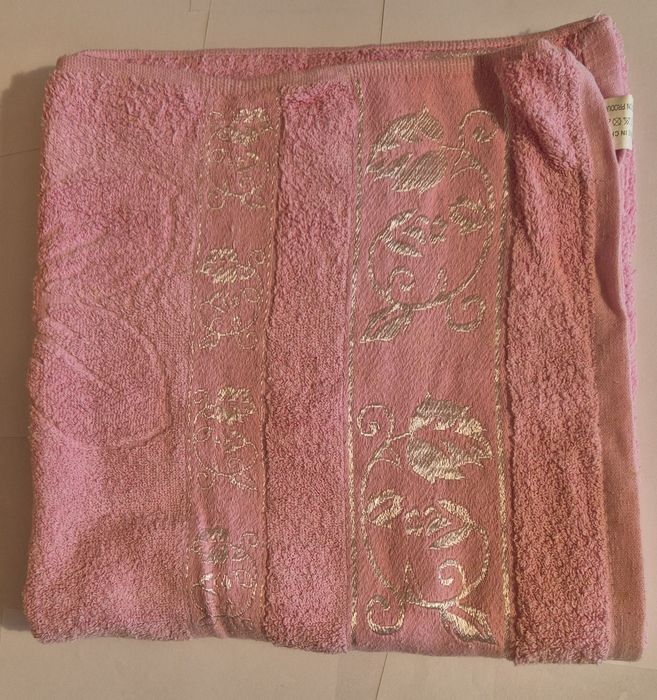 Prosop mare de baie cotton