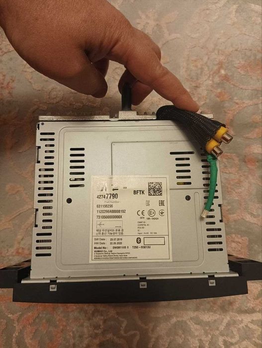 Магнитола комплект Nexia 3