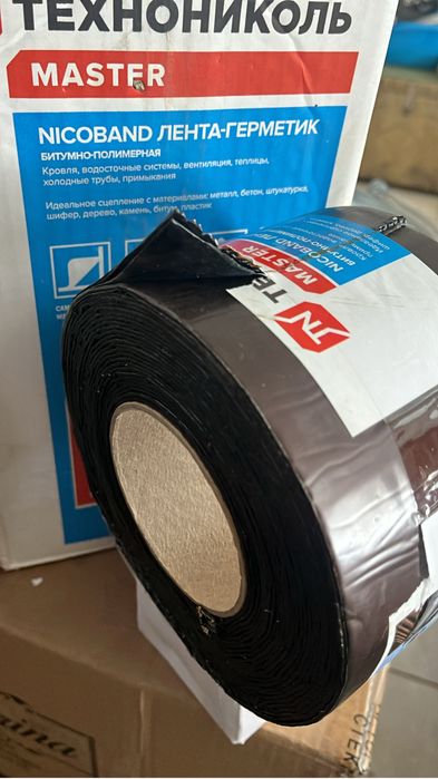 Технониколь лента