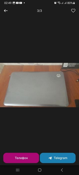Hp ram 12 gb ssd 256, core i5, windows 11 pro
