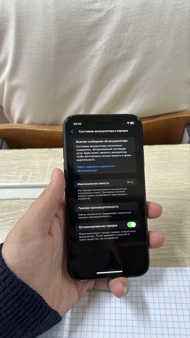 Iphone Xr sotiladi