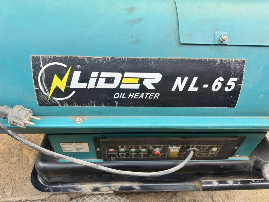 Пушка тепловая дизельная