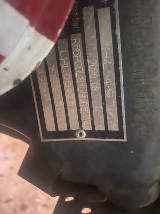 Продам альфу 49см не на ходу