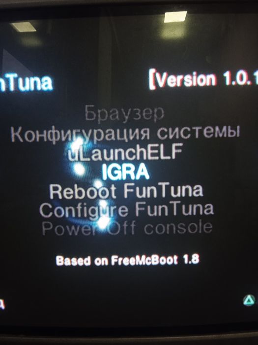 Play station2 original