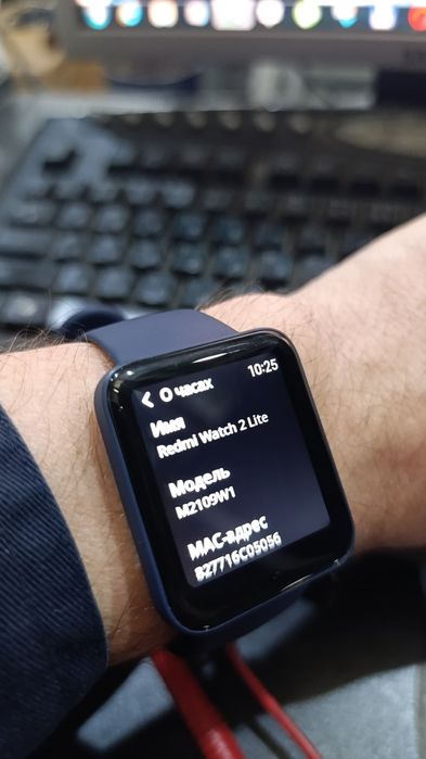 Xiaomi Redmi Watch 2