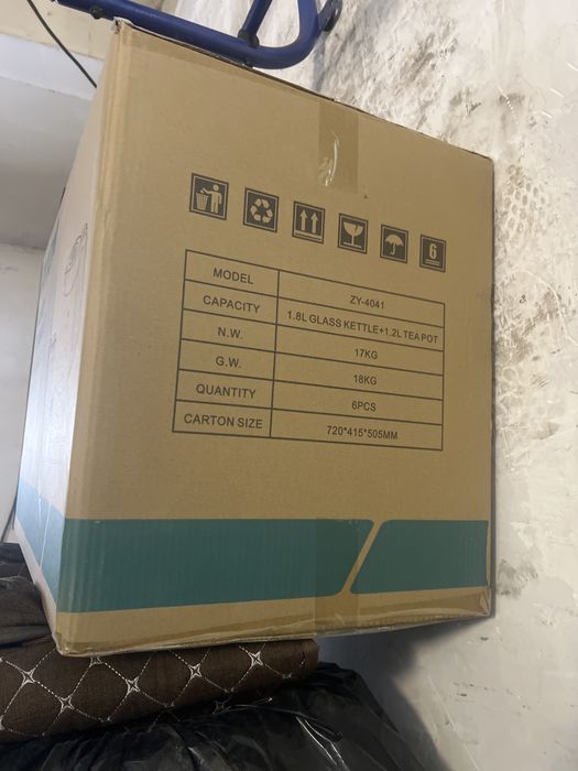 Продам коробки для переезда