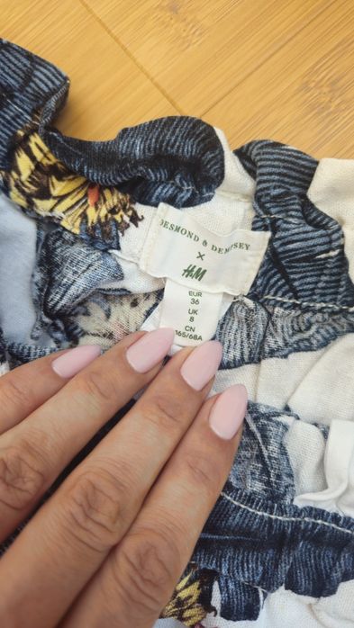 Къси панталони H&M