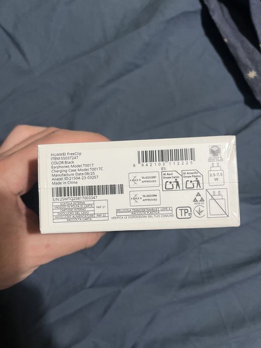 Huawei free clip НОВИ