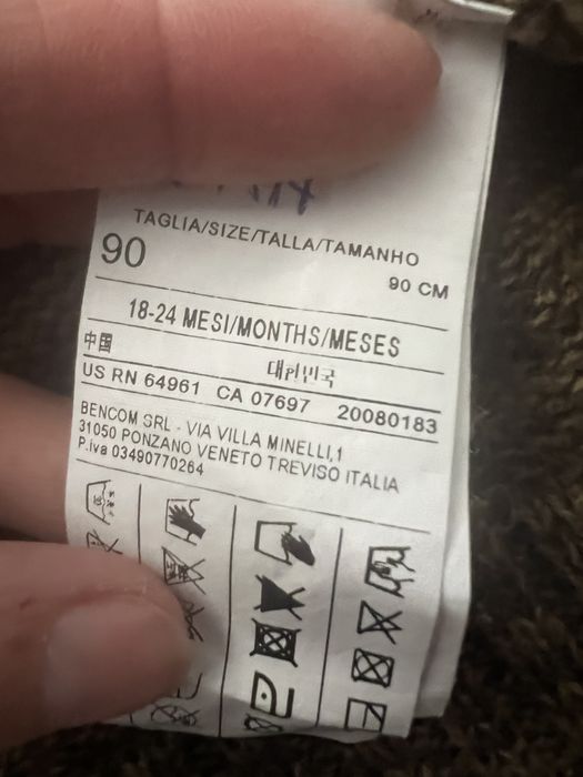 Jaketa lâna marimea 90 unisex