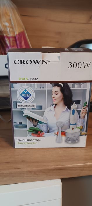 Ръчен Пасаторррр