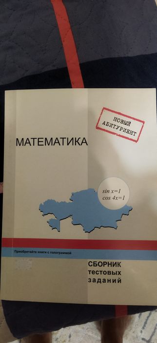 Продам книги , продам книги