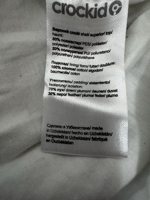 Продам детский зимний комбинезон Crockid