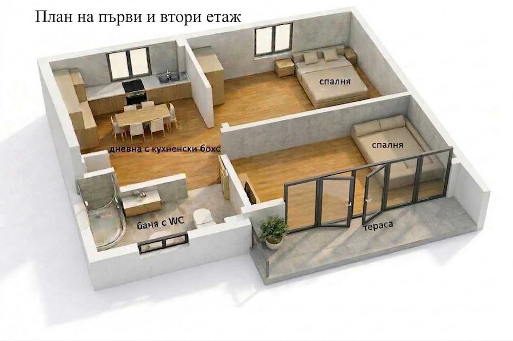 Продава къща с акт 16