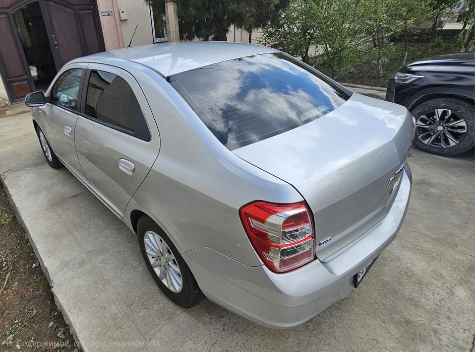 2013 АТ  (ўқиб тел қилинг) выкуп