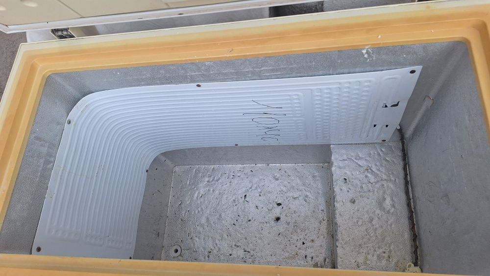 Морозильник AVANGARD