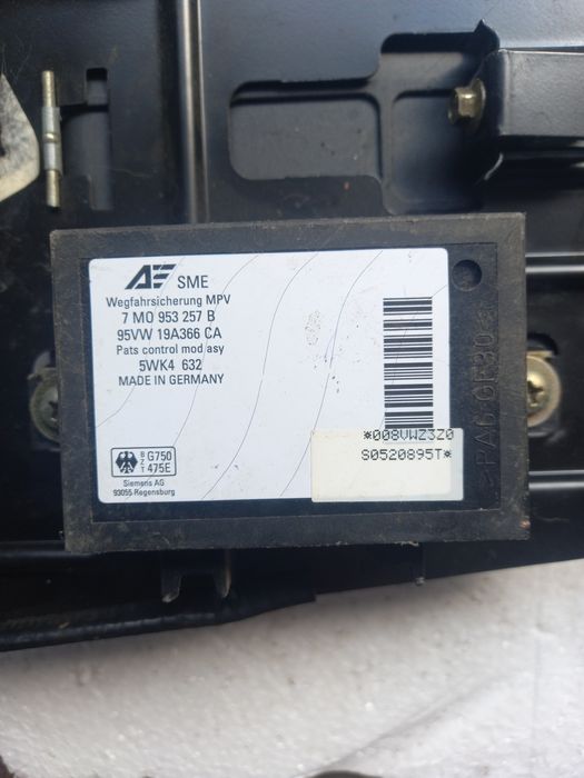 Компютър SIEMENS 5WP4 161