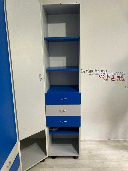 mobila camera copil/tineret