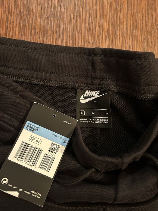 Дамски къси гащи Nike