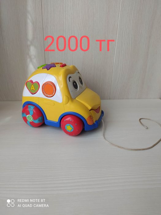 Детские игрушки на разный возраст