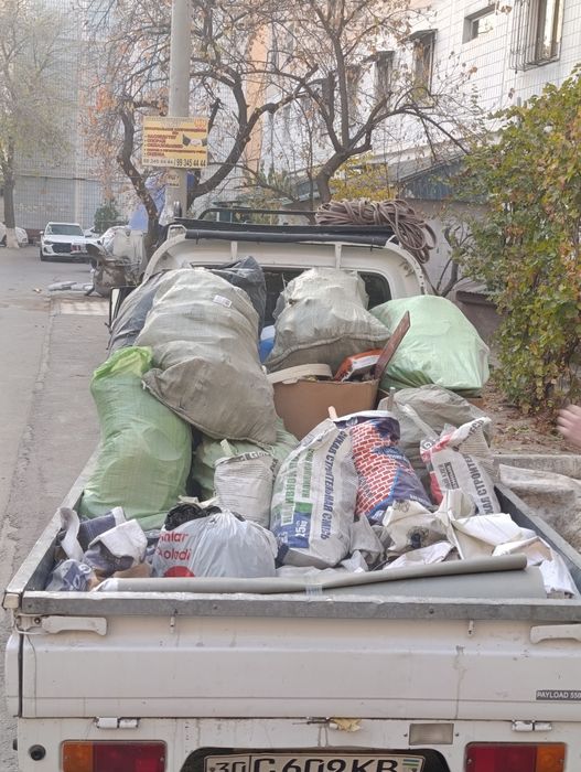 Вывоз строй мусор