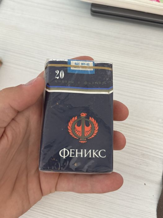 Неразопаковани Феникс и Интер