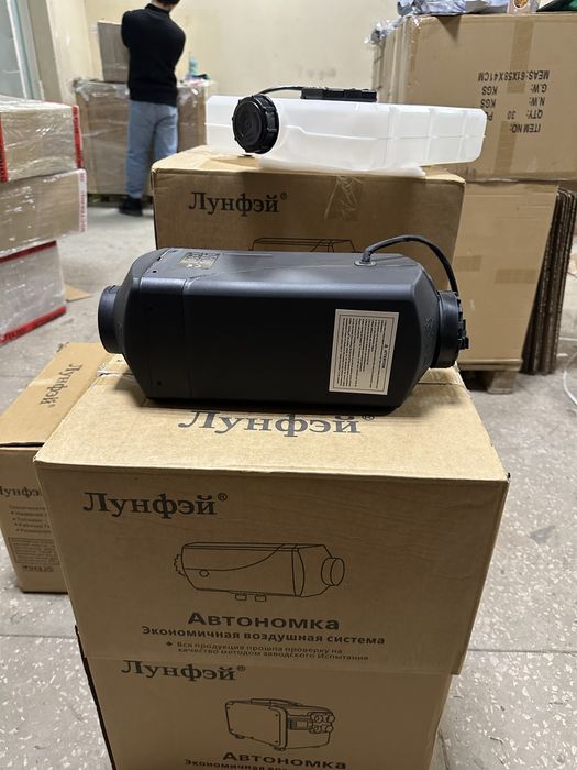 Автомномки дизельные