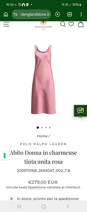 Рокля Polo Rqlph  Lauren  XS