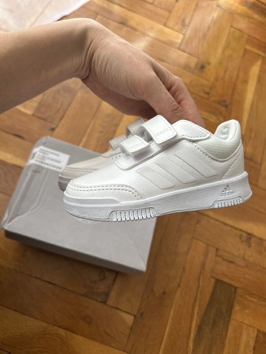 Детски маратонки Adidas