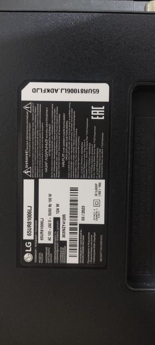 Продам телевизор 65 диагональ