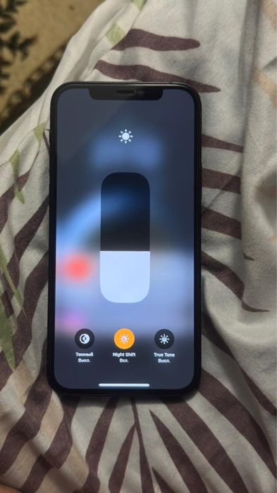 Айфон 12 каробку нет