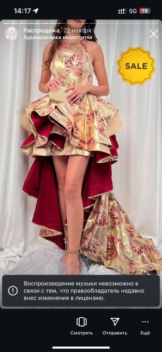 Красивый бизнес!